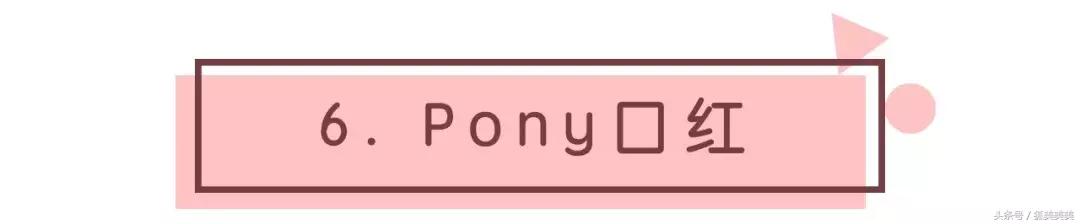 圣罗兰圆管口红难用,什么口红好用又难用