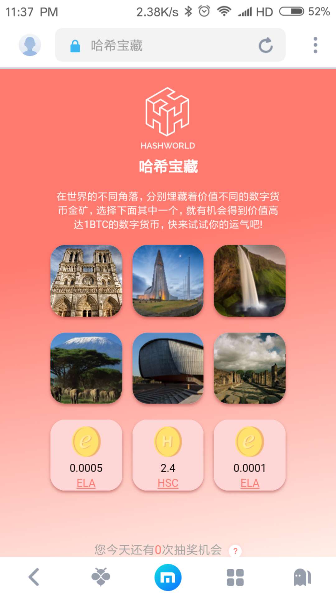 手机端区块链游戏,手机可以玩的区块链游戏