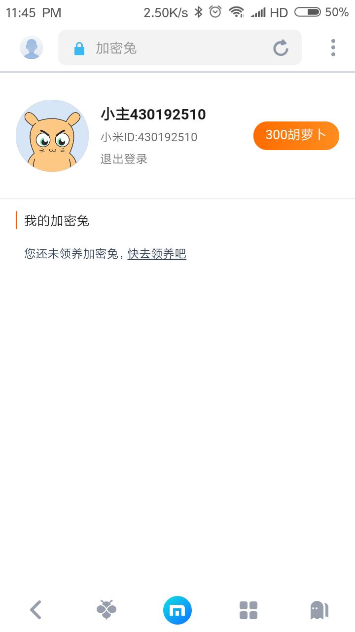 手机端区块链游戏,手机可以玩的区块链游戏