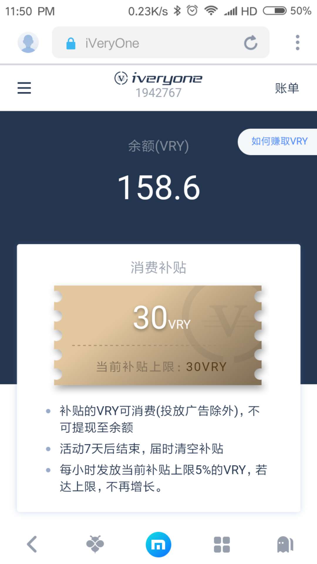 手机端区块链游戏,手机可以玩的区块链游戏