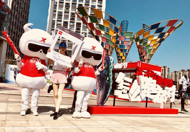 2017特步321跑步节群星,特步321跑步节直播