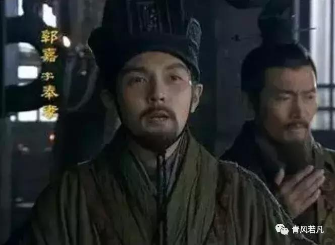 鬼才郭嘉的水平是如何被吹出来的,两大鬼才诸葛亮和郭嘉到底谁更强