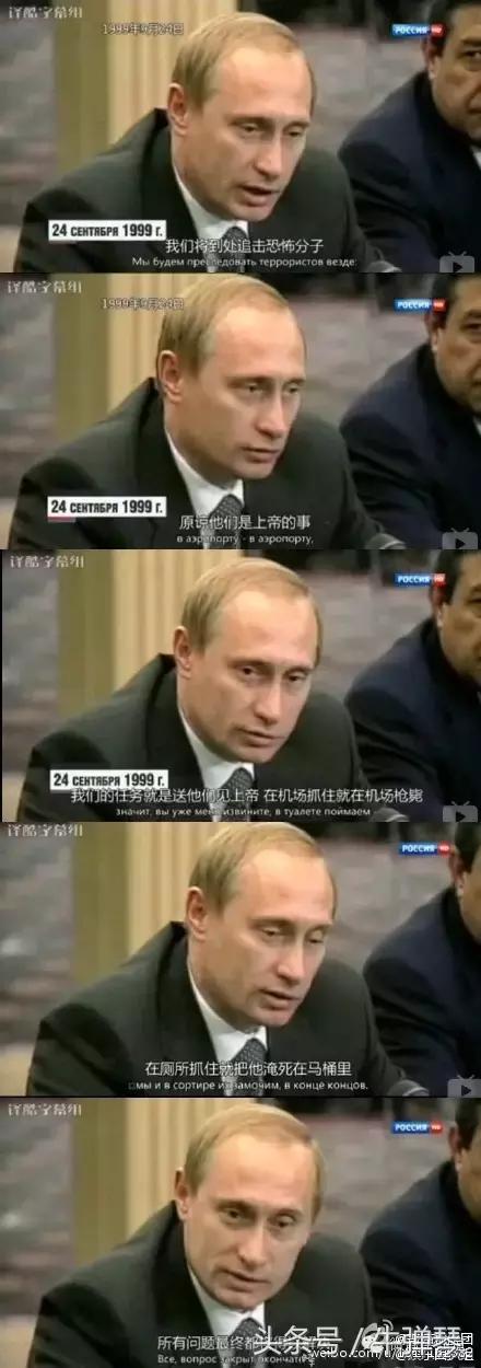 今天，普京毫无悬念将走向新的政治巅峰