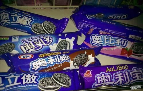 中国有哪些山寨加油站,各地山寨加油站