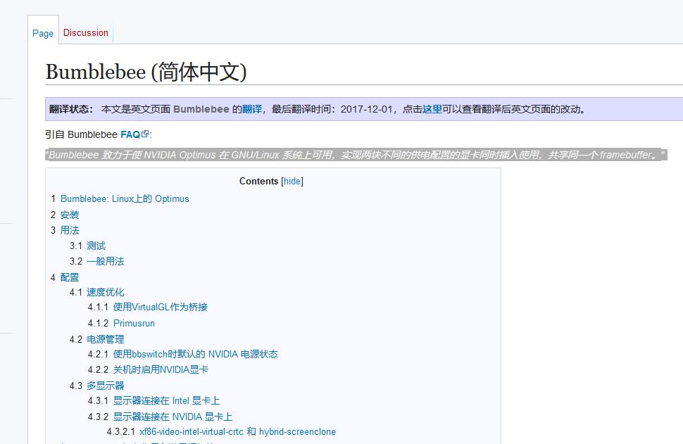 centos瀹夎cuda鎶ラ敊256,centos瀹夎cuda鍜宑udnn