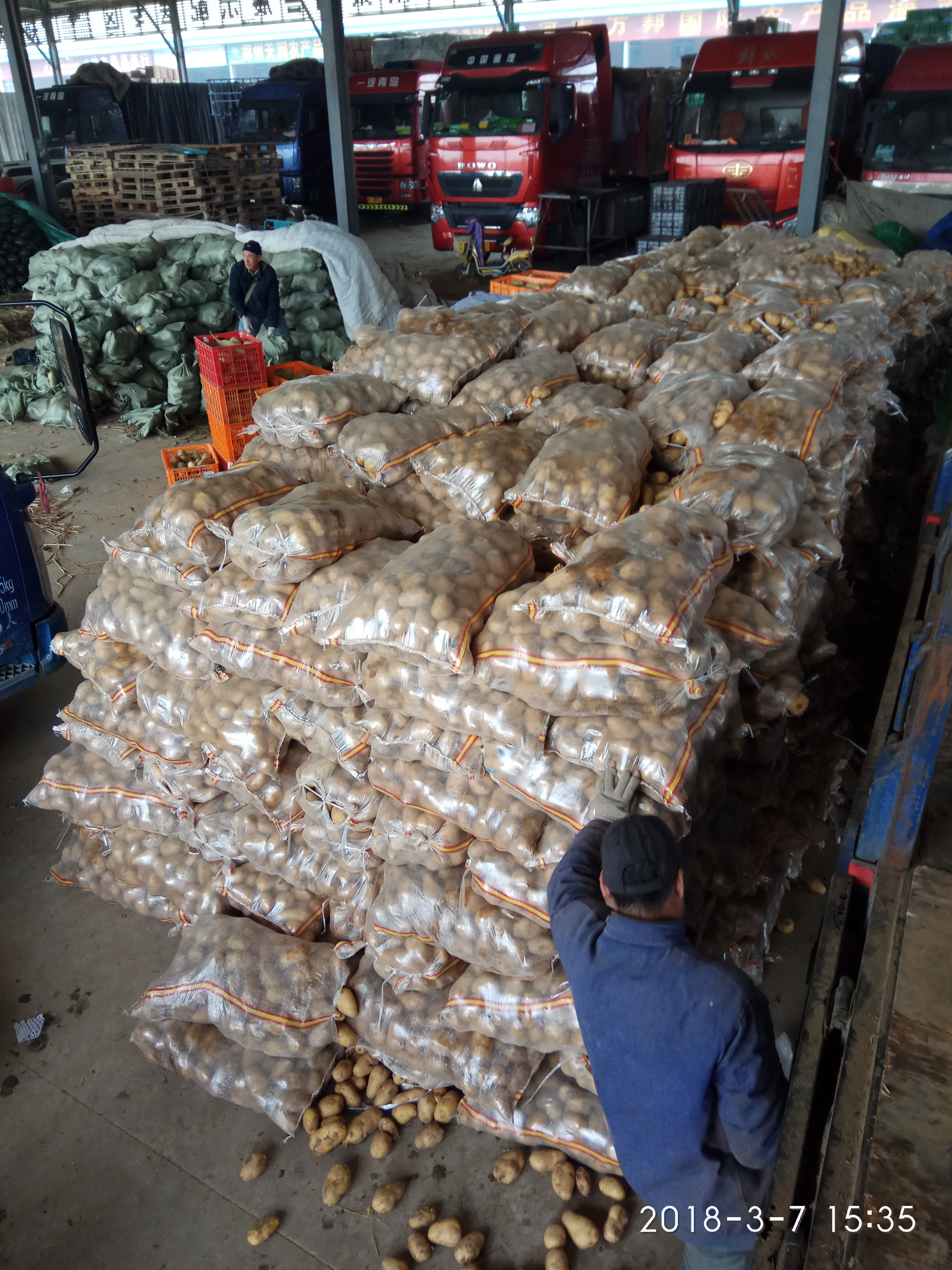 想赚大钱就做大生意,想赚钱就要往大了干