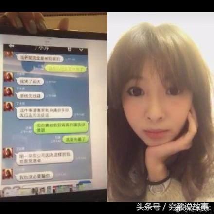 鍙版咕浠ｈ喘璇堥獥,鍙版咕浠ｈ喘楠楀眬