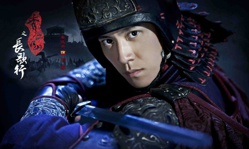 秦俊杰版大唐荣耀,秦俊杰有参演大唐荣耀2吗