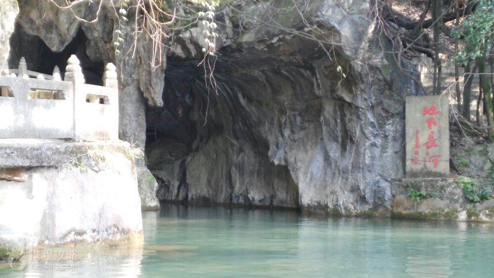 鍏版邯鏃呮父浠嬬粛,鍏版邯缇庝附