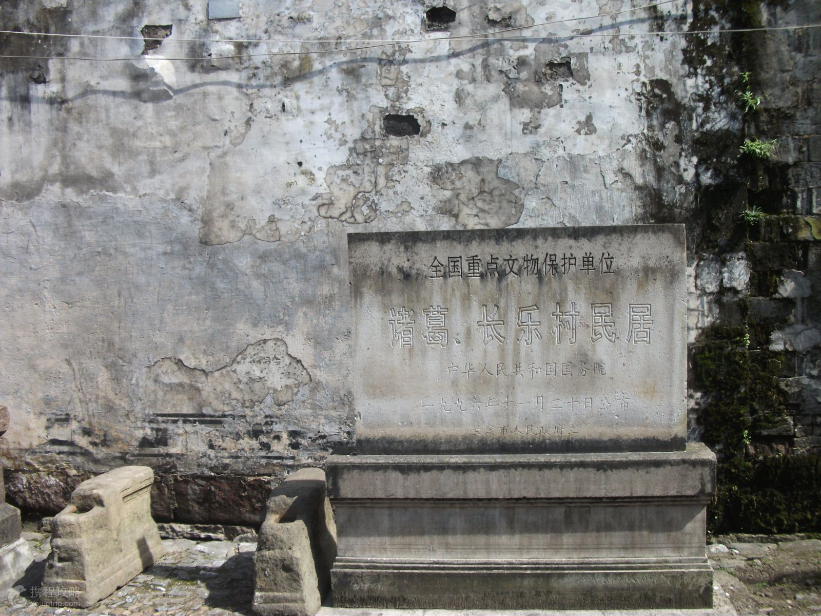 鍏版邯鏃呮父浠嬬粛,鍏版邯缇庝附