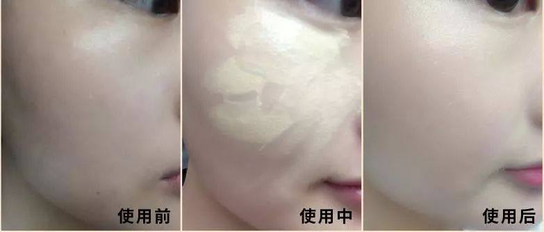 油皮平价粉底unny,粉底油皮推荐平价学生遮瑕能力好