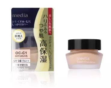 油皮平价粉底unny,粉底油皮推荐平价学生遮瑕能力好