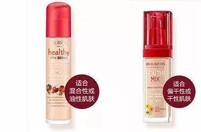 油皮平价粉底unny,粉底油皮推荐平价学生遮瑕能力好