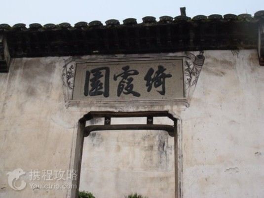 鍏版邯鏃呮父浠嬬粛,鍏版邯缇庝附