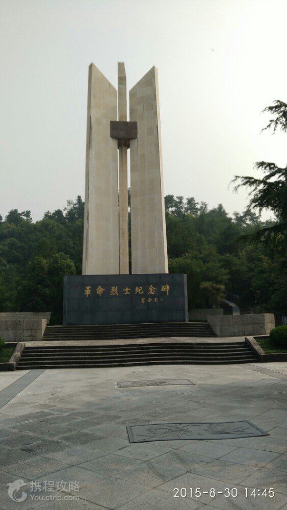 鍏版邯鏃呮父浠嬬粛,鍏版邯缇庝附