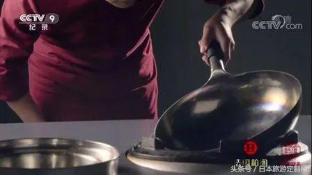 日本炒锅值得买吗,价格优惠好用的炒锅