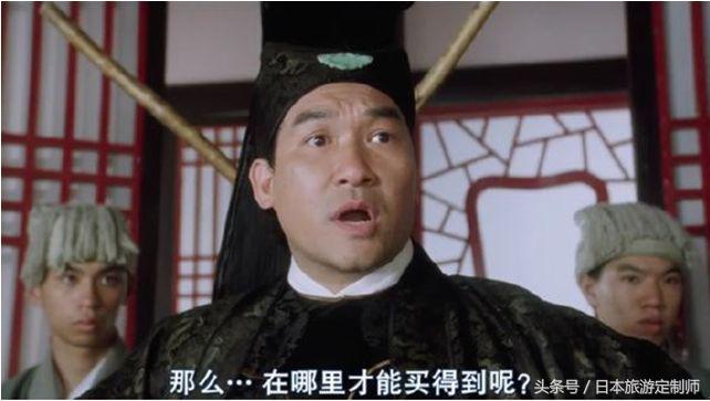 日本炒锅值得买吗,价格优惠好用的炒锅