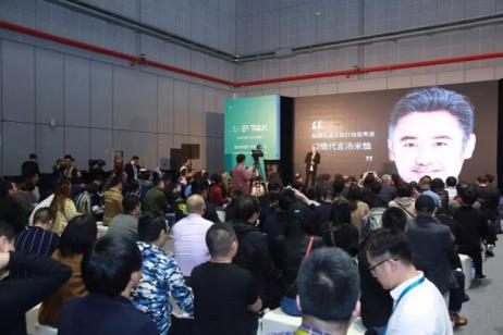 乔治汤米运动,乔治汤米长袖