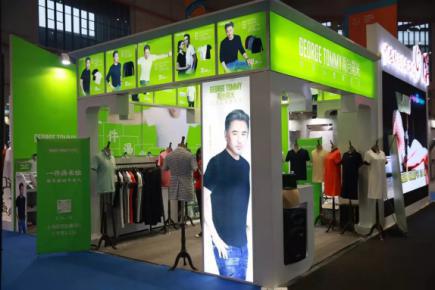 乔治汤米运动,乔治汤米长袖