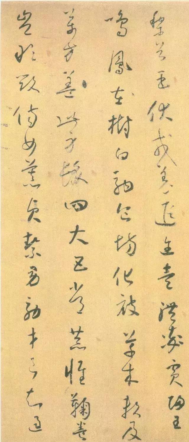 怀素不癫狂，且有文雅与风情