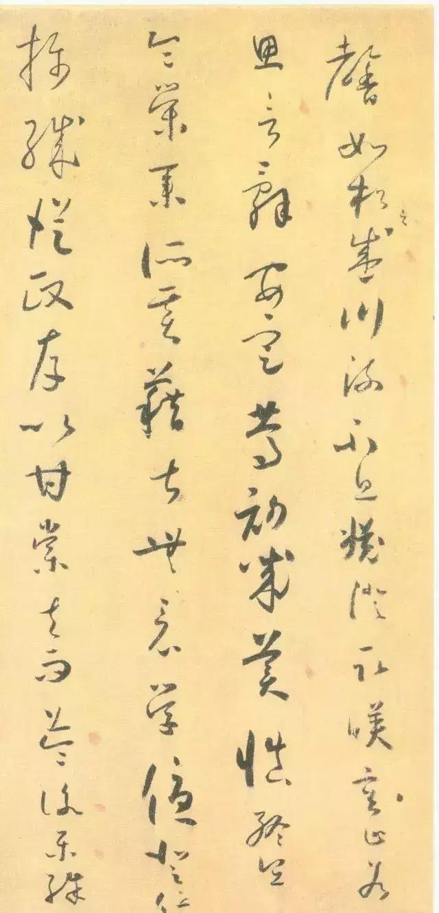 怀素不癫狂，且有文雅与风情