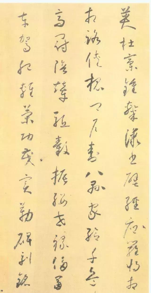 怀素不癫狂，且有文雅与风情