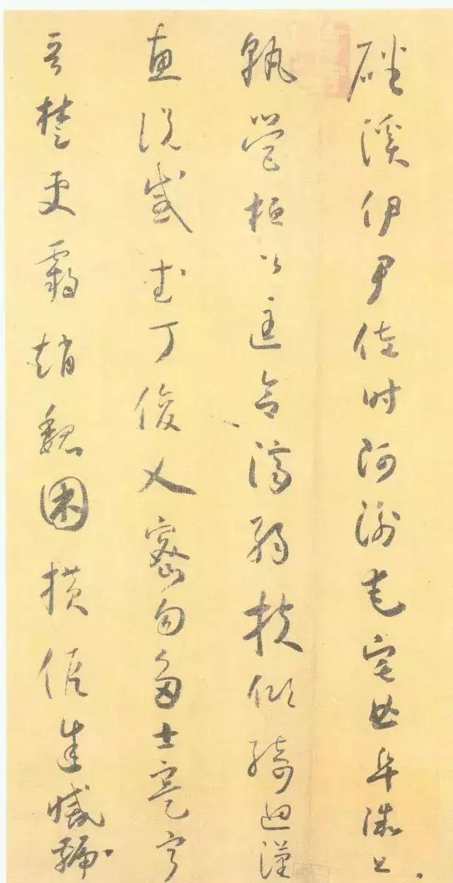 怀素不癫狂，且有文雅与风情