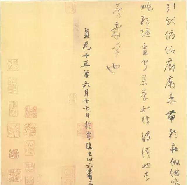 怀素不癫狂，且有文雅与风情