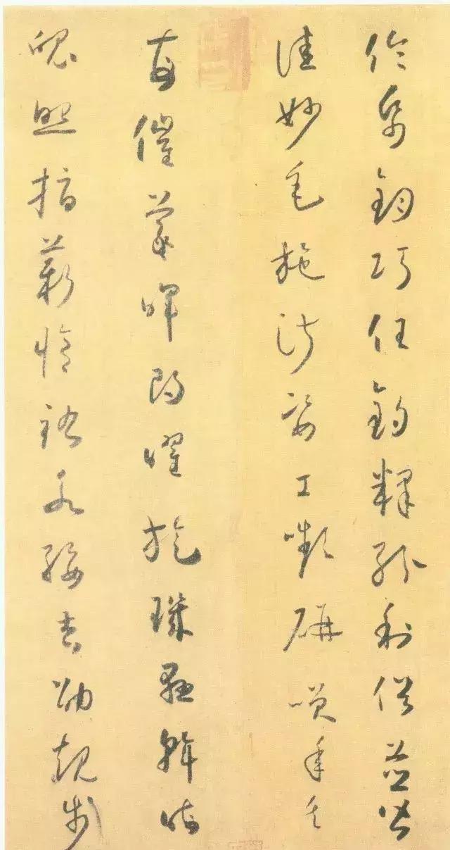 怀素不癫狂，且有文雅与风情