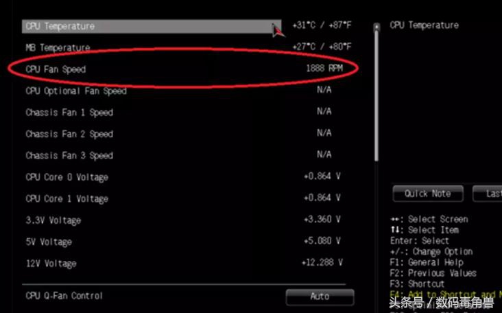 主机风扇噪音大正常吗,主机风扇间歇性噪音大