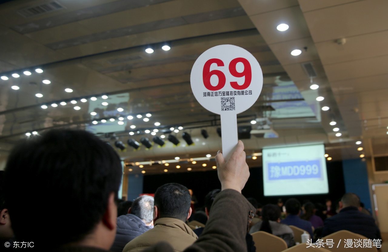 开盘前15分钟集合竞价,开盘前15分钟集合