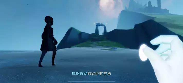 sky光遇过关,sky光遇为什么开了高画质还是很糊