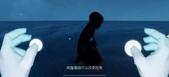 sky光遇过关,sky光遇为什么开了高画质还是很糊