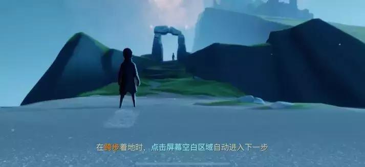 sky光遇过关,sky光遇为什么开了高画质还是很糊