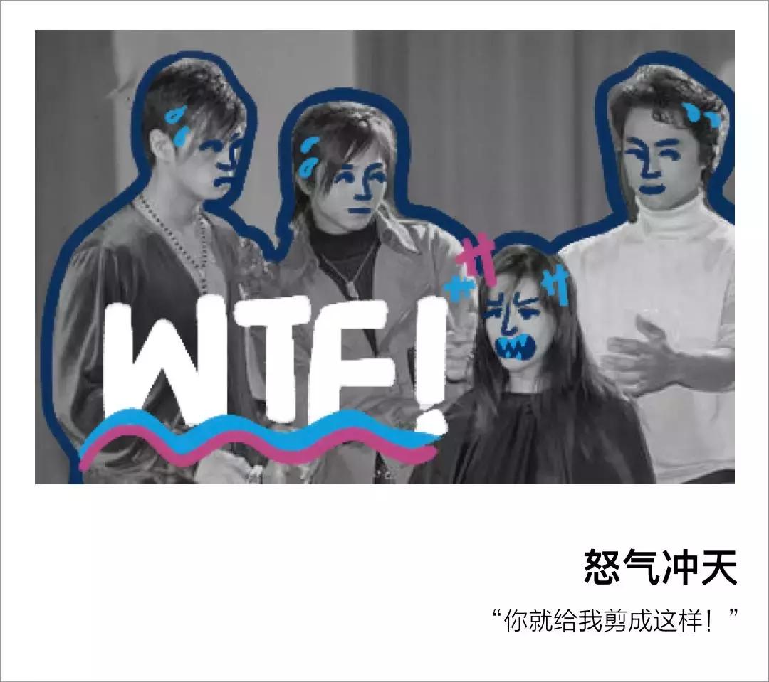 5位理发师的故事：染发剂的成本秘密，聊天时的话术有哪些？