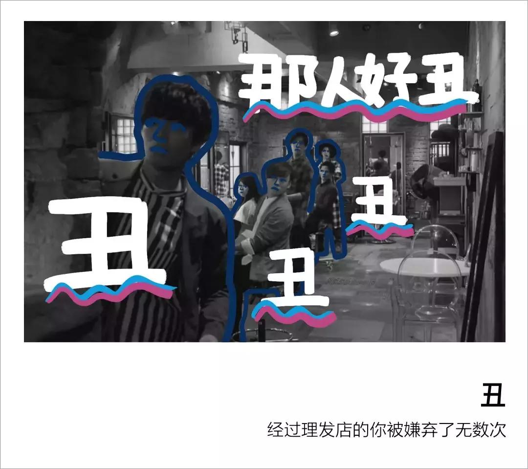 5位理发师的故事：染发剂的成本秘密，聊天时的话术有哪些？