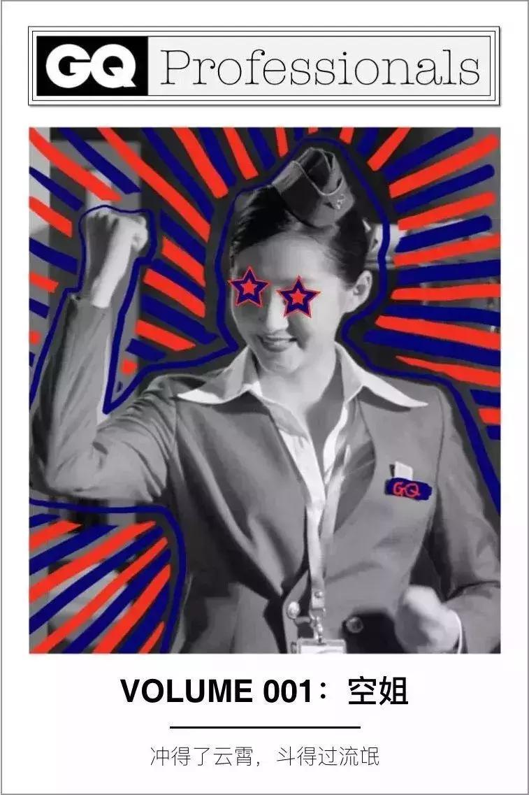 5位理发师的故事：染发剂的成本秘密，聊天时的话术有哪些？