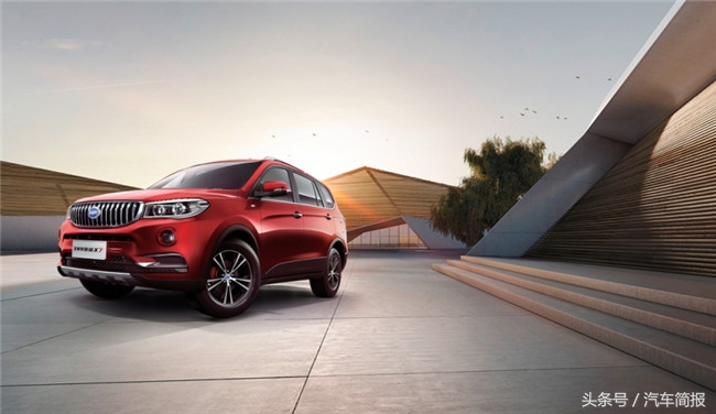 龚大兴足球图片,龚大兴足球梦完整视频