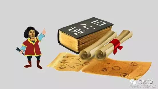 解码科技史地球的磁场,解码科技史隐形的地球之力