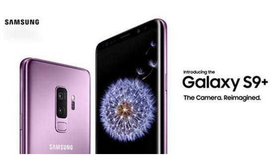 三星s9发布后的购买活动,三星s9售后赠三重好礼
