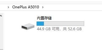 一加10pro刷机鸿蒙系统的步骤,一加7pro刷机coloros