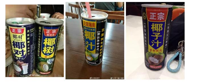 3.15曝光的护肤品有哪些,3.15曝光有哪些商品