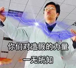 3.15曝光的护肤品有哪些,3.15曝光有哪些商品