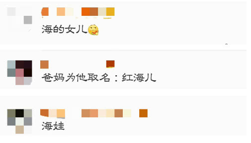 战斗民族孕妈在海里生娃，Ella产子也曾试过水中分娩