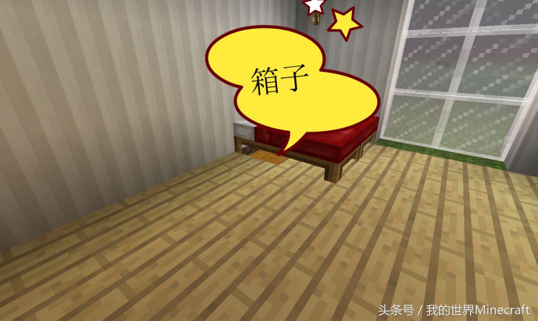 我的世界罕见的5个地方,我的世界哪有藏宝图