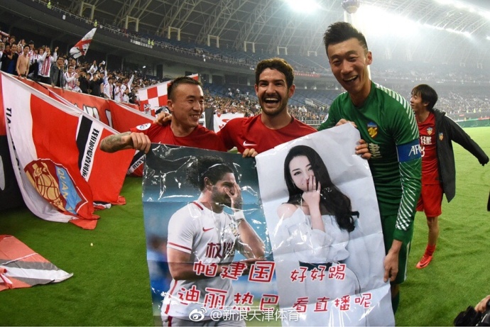 鐞冩槦甯曟墭琛ㄧ櫧杩附鐑反,甯曟墭琛ㄧ櫧杩附鐑反