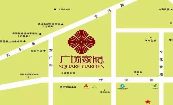 海南8千元左右的房源,海南房源最新价格