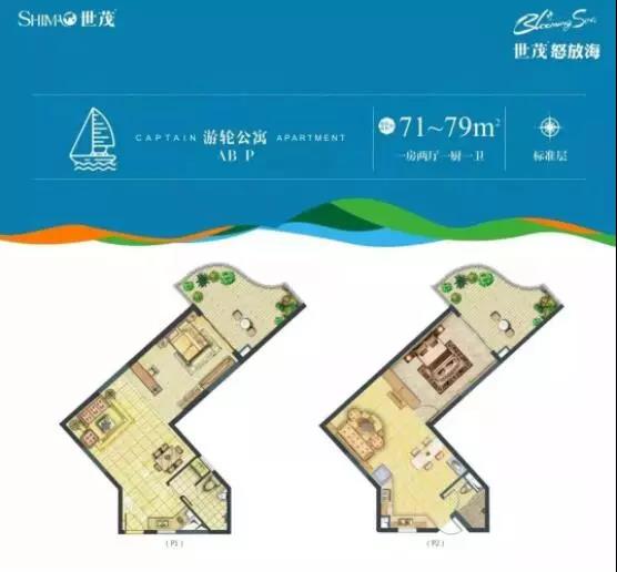 海南8千元左右的房源,海南房源最新价格