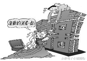 济南结婚都要给哪几种钱,济南市里结婚都准备什么