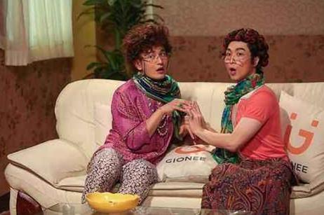 缈熷ぉ涓撮粍鏅撴槑鑺辩诞,榛勬檽鏄庣繜澶╀复